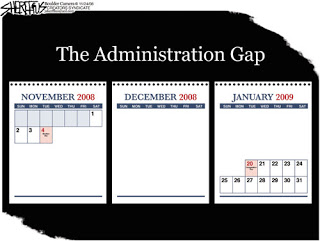 administrationgap