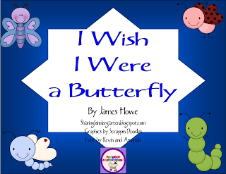 iwishpic