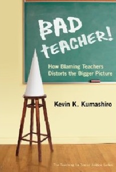 bad-teacher