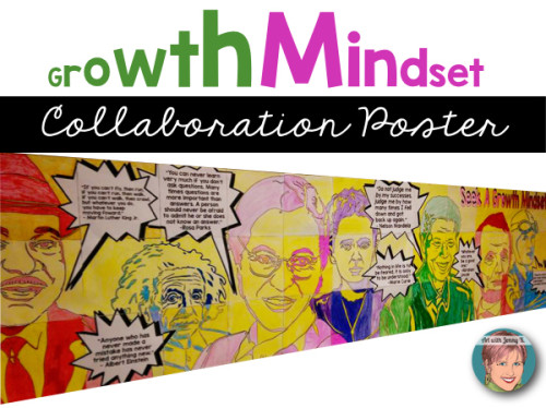 growth-mindset-collaboration-poster-500x374