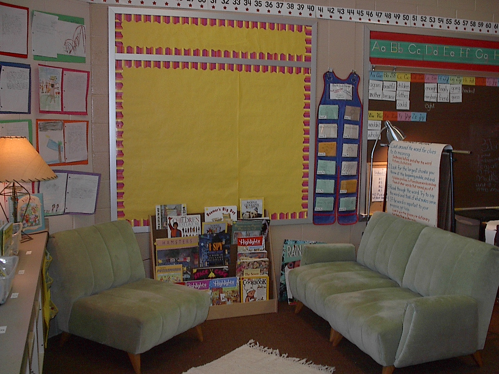 readingcorner