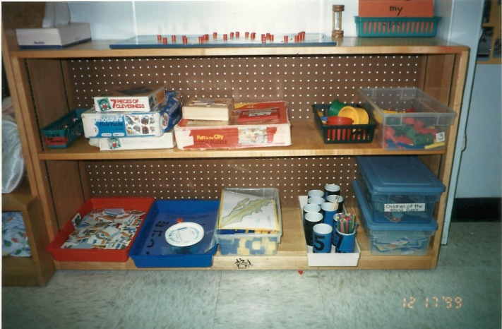 science_math_center