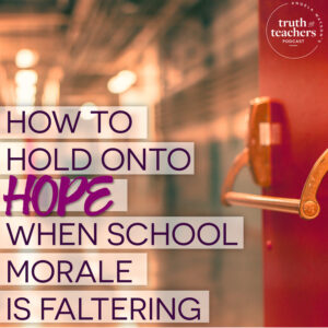 low school morale